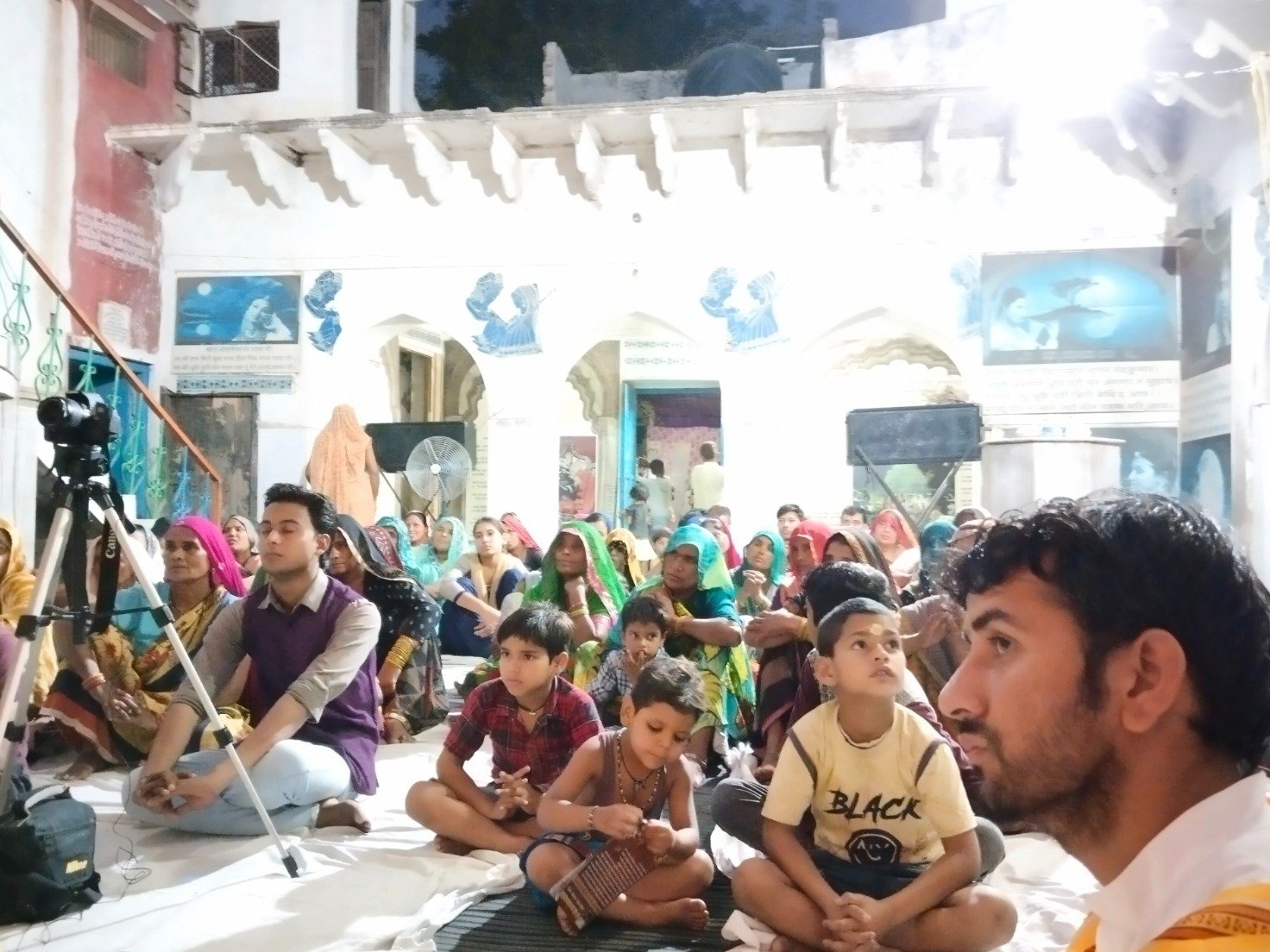 Shree Radha Sanket Bihari Trust