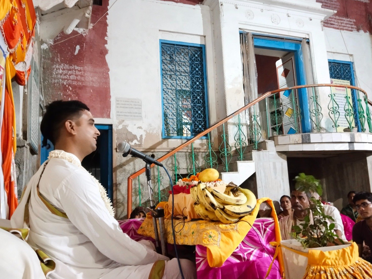 Shree Radha Sanket Bihari Trust