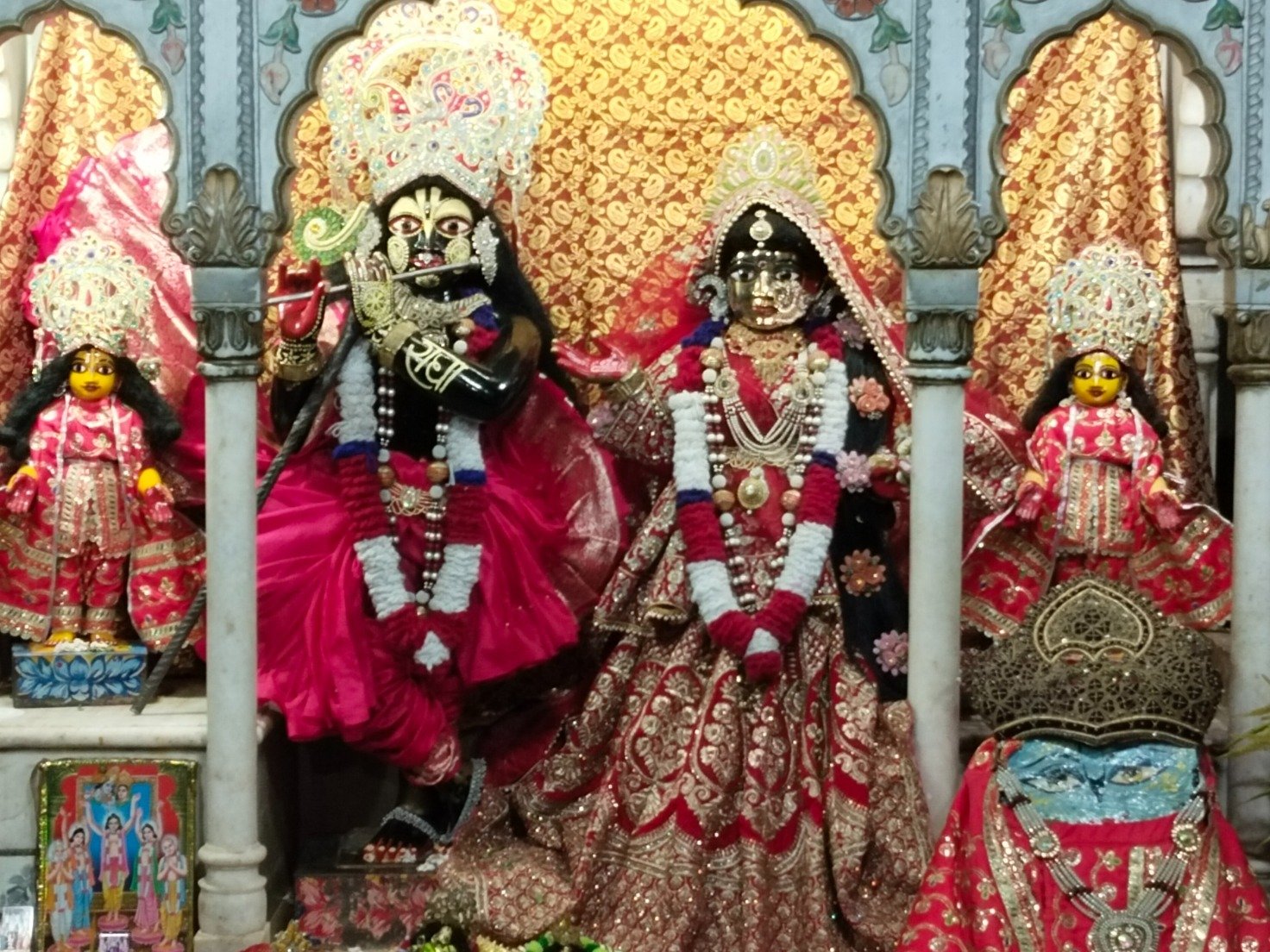 Shree Radha Sanket Bihari Trust