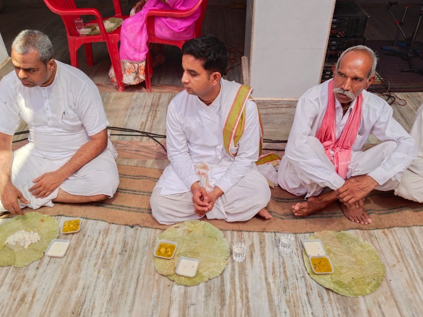 Shree Radha Sanket Bihari Trust